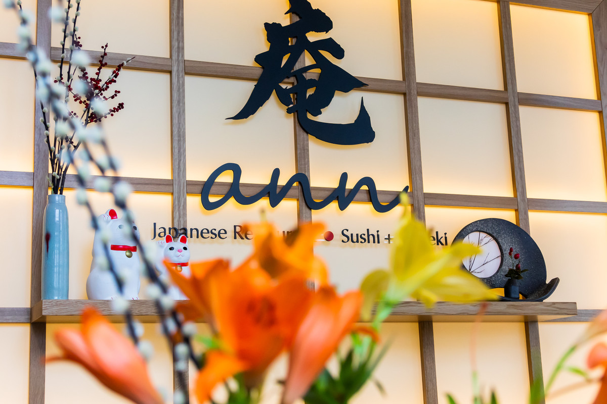 Bild: ann Japanese Restaurant